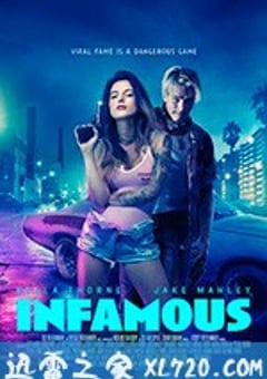恶名 Infamous (2020) [迅雷BT磁力免费下载]