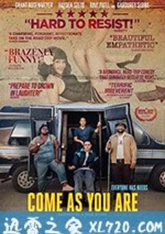 后会有期 Come As You Are (2020) [迅雷BT磁力免费下载]