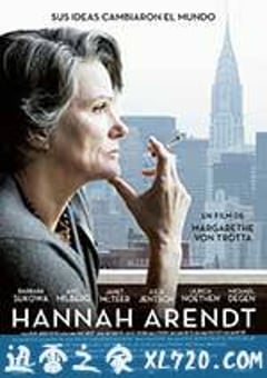 汉娜·阿伦特 Hannah Arendt (2012) [迅雷BT磁力免费下载]
