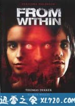 由内而外 From Within (2008) [迅雷BT磁力免费下载]