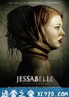 杰莎贝尔 Jessabelle (2014) [迅雷BT磁力免费下载]