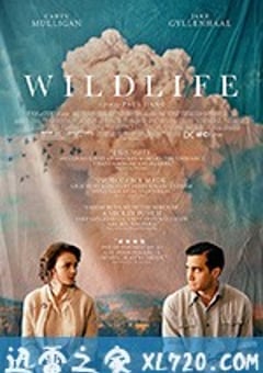 狂野生活 Wildlife (2018) [迅雷BT磁力免费下载]