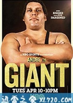 巨人安德雷 Andre the Giant (2018) [迅雷BT磁力免费下载]