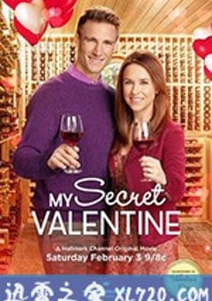秘密情人 My Secret Valentine (2018) [迅雷BT磁力免费下载]
