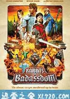 乌龙骑士团 Knights of Badassdom (2013) [迅雷BT磁力免费下载]