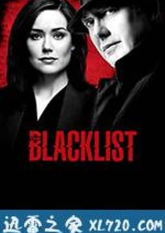 罪恶黑名单 第五季 The Blacklist Season 5 (2017) [迅雷BT磁力免费下载]