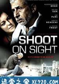 肆意射杀 Shoot on Sight (2007) [迅雷BT磁力免费下载]