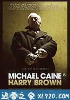 哈里·布朗 Harry Brown (2009) [迅雷BT磁力免费下载]