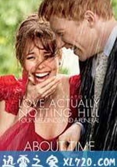 时空恋旅人 About Time (2013) [迅雷BT磁力免费下载]