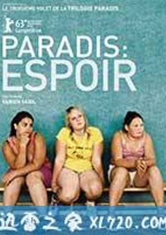 天堂：希望 Paradies: Hoffnung (2013) [迅雷BT磁力免费下载]