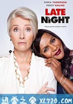 深夜秀 Late Night (2019) [迅雷BT磁力免费下载]