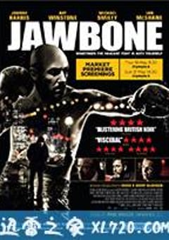 下颌骨 Jawbone (2017) [迅雷BT磁力免费下载]