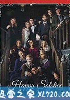 萨布丽娜的惊心冒险：圣诞特别集 Chilling Adventures of Sabrina: A Midwinter’s Tale (2018) [迅雷BT磁力免费下载]