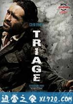 验伤 Triage (2009) [迅雷BT磁力免费下载]