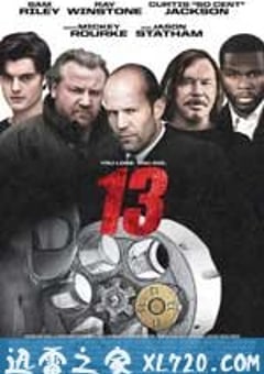 十三 13 (2010) [迅雷BT磁力免费下载]