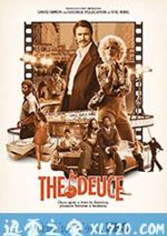堕落街传奇 第一季 The Deuce Season 1 (2017) [迅雷BT磁力免费下载]