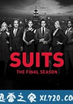 金装律师 第九季 Suits Season 9 (2019) [迅雷BT磁力免费下载]