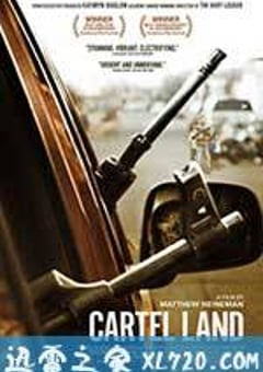 贩毒之地 Cartel Land (2015) [迅雷BT磁力免费下载]