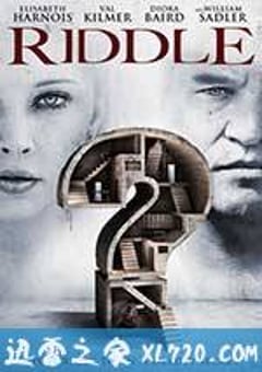 神秘小镇 Riddle (2013) [迅雷BT磁力免费下载]