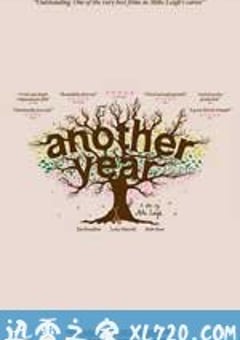 又一年 Another Year (2010) [迅雷BT磁力免费下载]