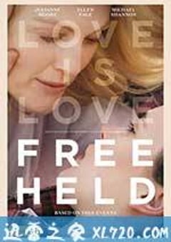 被拒人生 Freeheld (2015) [迅雷BT磁力免费下载]