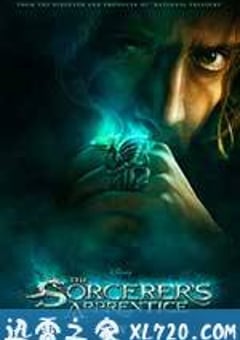 魔法师的学徒 The Sorcerer’s Apprentice (2010) [迅雷BT磁力免费下载]