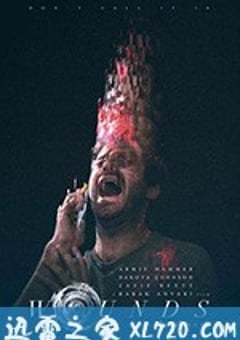 凶机恶煞 Wounds (2019) [迅雷BT磁力免费下载]