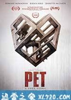 爱宠 Pet (2016) [迅雷BT磁力免费下载]