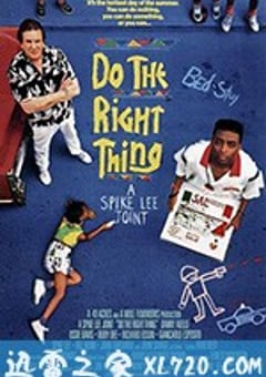 为所应为 Do the Right Thing (1989) [迅雷BT磁力免费下载]