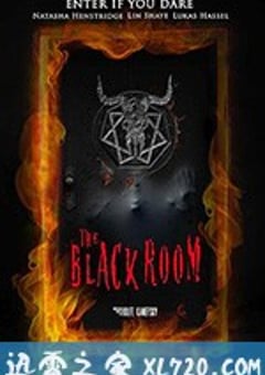 黑色的房间 The Black Room (2017) [迅雷BT磁力免费下载]