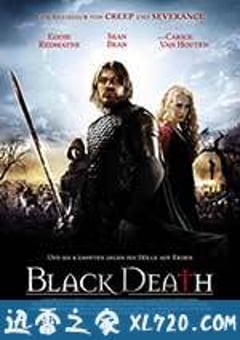 黑死病 Black Death (2010) [迅雷BT磁力免费下载]