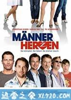 亚当变奏曲 Männerherzen (2009) [迅雷BT磁力免费下载]