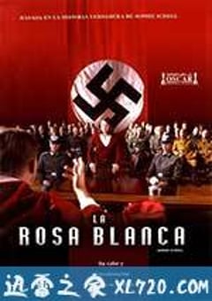希望与反抗 Sophie Scholl – Die letzten Tage (2005) [迅雷BT磁力免费下载]