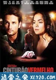 红带高手 Redbelt (2008) [迅雷BT磁力免费下载]