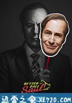 风骚律师 第四季 Better Call Saul Season 4 (2018) [迅雷BT磁力免费下载]