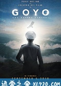 青年将军高约 Goyo: Ang Batang Heneral (2018) [迅雷BT磁力免费下载]