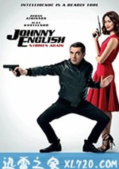 憨豆特工3 Johnny English Strikes Again (2018) [迅雷BT磁力免费下载]
