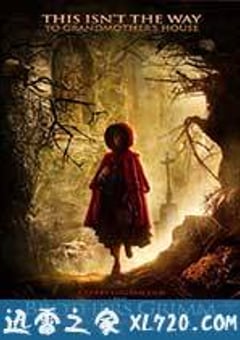 格林兄弟 The Brothers Grimm (2005) [迅雷BT磁力免费下载]