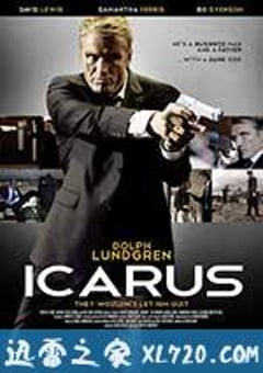 轰天谍战 Icarus (2010) [迅雷BT磁力免费下载]