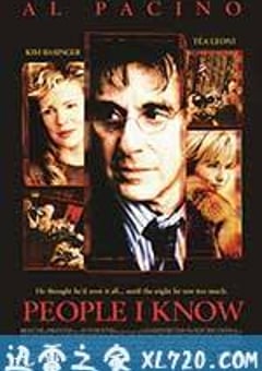 致命人脉 People I Know (2002) [迅雷BT磁力免费下载]