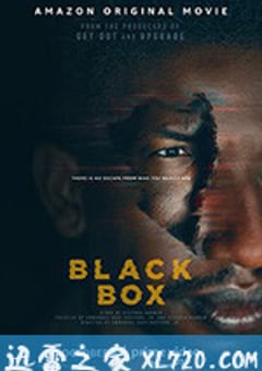 黑盒子 Black Box (2020) [迅雷BT磁力免费下载]