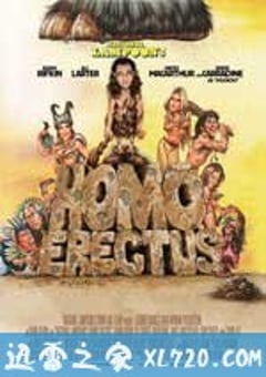 石器时代 Homo Erectus (2007) [迅雷BT磁力免费下载]