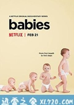 宝宝的第一年 第二季 Babies Season 2 (2020) [迅雷BT磁力免费下载]