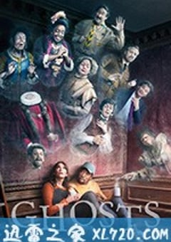 鬼屋欢乐送 Ghosts (2019) [迅雷BT磁力免费下载]