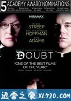 虐童疑云 Doubt (2008) [迅雷BT磁力免费下载]