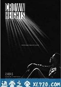 皇冠高地 Crown Heights (2017) [迅雷BT磁力免费下载]