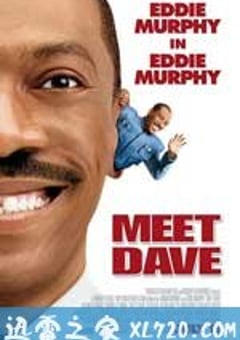 戴夫号飞船 Meet Dave (2008) [迅雷BT磁力免费下载]