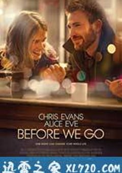 午夜邂逅 Before We Go (2014) [迅雷BT磁力免费下载]