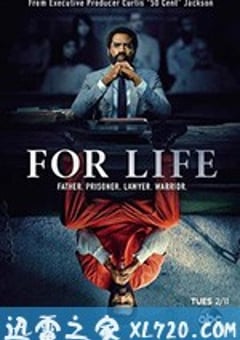 终生 For Life (2020) [迅雷BT磁力免费下载]