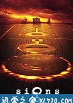 天兆 Signs (2002) [迅雷BT磁力免费下载]